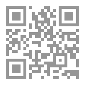 Qr Code التضاد المتوازن (استراتيجيات الحركة الحيوية #13)