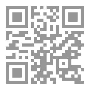 Qr Code المقالات الصريحة (السلسلة الثانية)