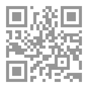 Qr Code مجلة الدراسات الفلسطينية: المجلد الرابع عشر, الأعداد 53 - 56 (2003)