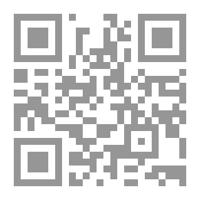 Qr Code دراسات في التاريخ العربي الإسلامي الوسيط