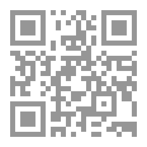 Qr Code The Elements Of Refrigeration