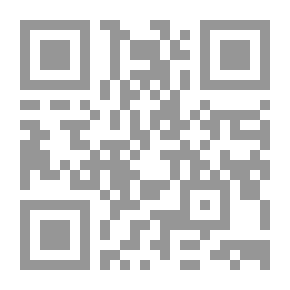 Qr Code درامية القيد البشري والحتم الإلهي في النص القرآني - دراسة وصفية