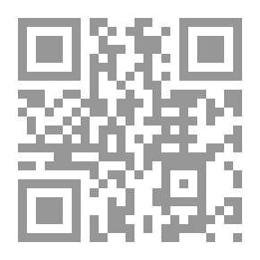 Qr Code قاموس علم الإجتماع
