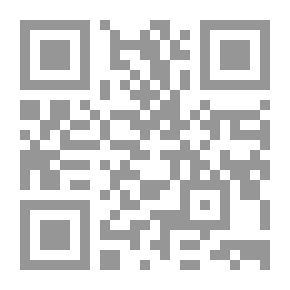 Qr Code شرح أسماء الله الحسنى - Les Beaux Noms DAllah