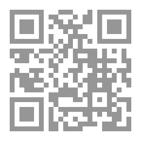 Qr Code القاديانية الأحمدية في ميزان الحق: القاديانية - الأحمدية - اللاهورية - المرزائية ؛ تسميات متعددة لأتباع المسيح الهندي