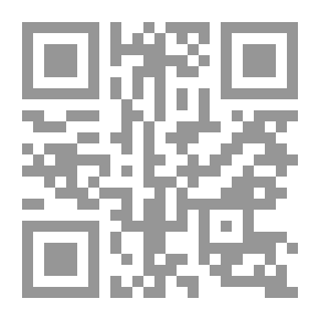 Qr Code Juvenile Crimes In Islamic Law