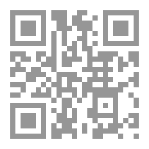 Qr Code The Bible, Douay-Rheims, Book 49: Luke The Challoner Revision