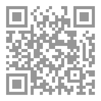 Qr Code مخالفات وبدع الجنائز