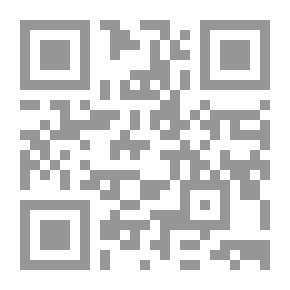Qr Code Responding To Doubts From The Sunnah And Verses