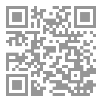 Qr Code قصر الكاربات