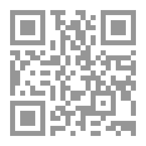 Qr Code العلماء والفرنسيس في تاريخ الجبرتي