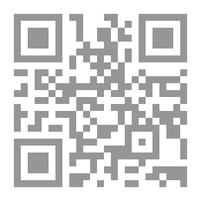 Qr Code Solid Waste Management