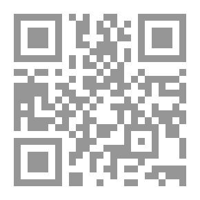 Qr Code التطبيقات النحوية فى نصوص تراثية وحديثة