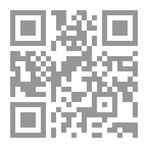 Qr Code التقويم العام