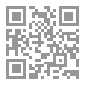 Qr Code Deutsche Rechts Alterthümer : Andere Hälfte