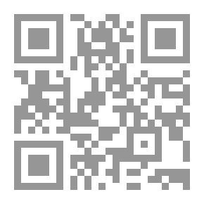 Qr Code The Medicine Of Hearts Close To Hazrat Allam Al-Ghayb