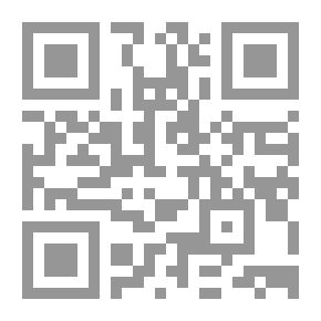 Qr Code Constructivism And Treatment Of Errors Of Middle School Students In Algebra