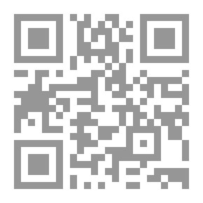 Qr Code الفهرسة الهجائية والترتيب المعجمي