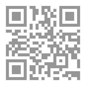 Qr Code Espionage And Its Provisions In Islamic Law