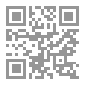 Qr Code فلسفة الخير