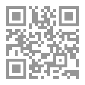 Qr Code Psalms Of David