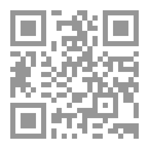 Qr Code أثر التربية المدرسية الحديثة على إدارة المدرسة وطاقم التدريس والطلاب وأولياء الأمور والوزارة والمجتمع