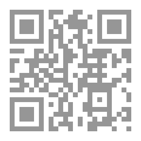 Qr Code الإصلاح التربوي المعاصر في تفسير ابن عاشور`التحرير والتنوير`
