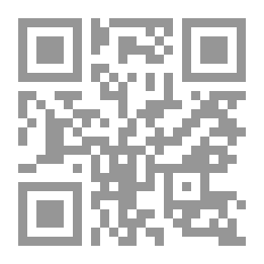 Qr Code الطالب المثالي: (سلسلة التنمية البشرية؛ 2)