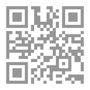 Qr Code من تراثنا الشعري #7: شعر ابن مناذر (المتوفي سنة 198هـ)