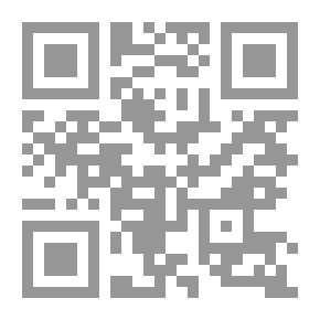 Qr Code Stories Of Muslim Scholars And Their Discoveries