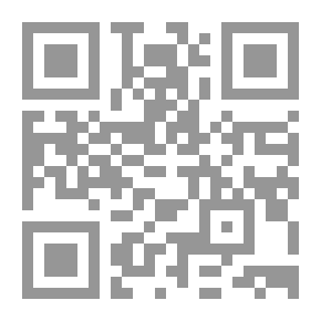 Qr Code الاربعون حديث