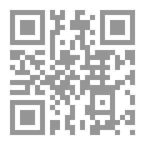 Qr Code العيش بذاكرتين