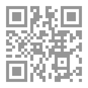 Qr Code النقرس وعلاجه