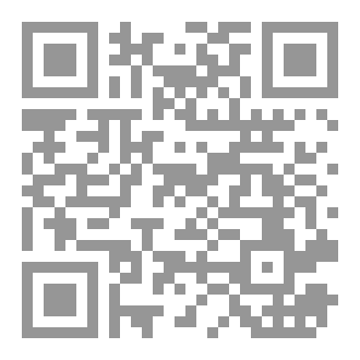Qr Code رواية السجيل PDF