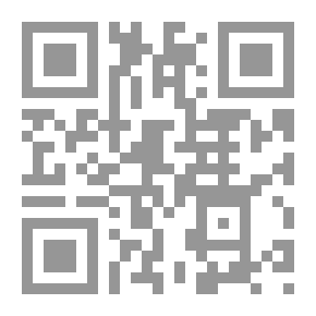 Qr Code دراسات تربوية نوعية