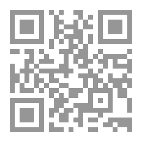 Qr Code الفهارس (فهارس كليات رسائل النور)