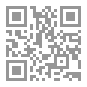 Qr Code لا نسخ في القران .. لماذا؟