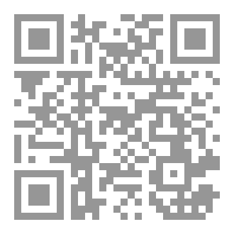 Qr Code مذكرات ايليا اوفرينوست