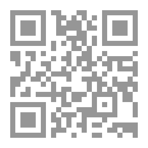 Qr Code شرح السير الكبير لـ الإمام محمد بن الحسن الشيباني