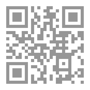 Qr Code البيض الأخضر ولحم الخنزير (يمكنني قراءة كل شيء بنفسي كتب المبتدئين)