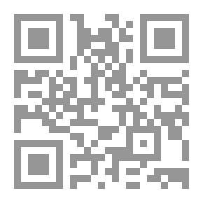 Qr Code وديعة