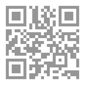 Qr Code بوصلة المقاومة