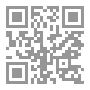 Qr Code التكيف