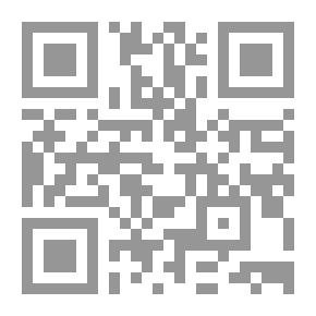 Qr Code مختصر إصطلاحات الصوفية