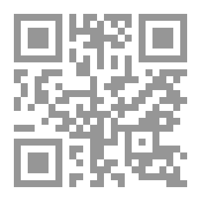 Qr Code الفنون الصناعية في التجارة العملية