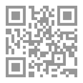Qr Code إيقاعات سردية ؛ قراءة في السرد الأردني المعاصر