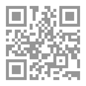 Qr Code الأمانة الإجرائية للخصم في التقاضي `دراسة تأصيلية مقارنة`