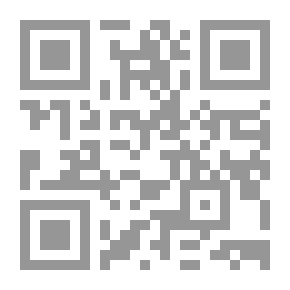 Qr Code خصخصة قطاع الطاقة في دول الخليج العربية