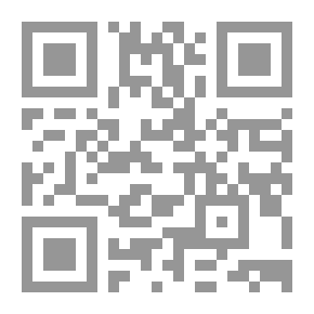 Qr Code جغرافية الدول الكبرى ج1