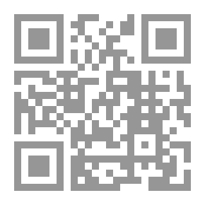 Qr Code A Tribute To Ibn Hajar For The Abundant Response